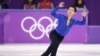 Kazakh Olympic Figure Skater Killed In Stabbing Attack
