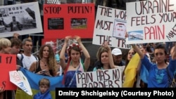 A demonstration in New York city on July 19 demanding sanctions against Russia for its actions in Ukraine. 