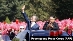 Koreya liderləri