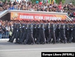 Военный парад в Тирасполе 9 мая 2014 года