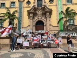 Акцыя салідарнасьці беларусаў Флорыды, архіўнае фота