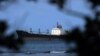 Дания: российских моряков арестовали за управление судном в пьяном виде 