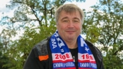 Сергей Дуб