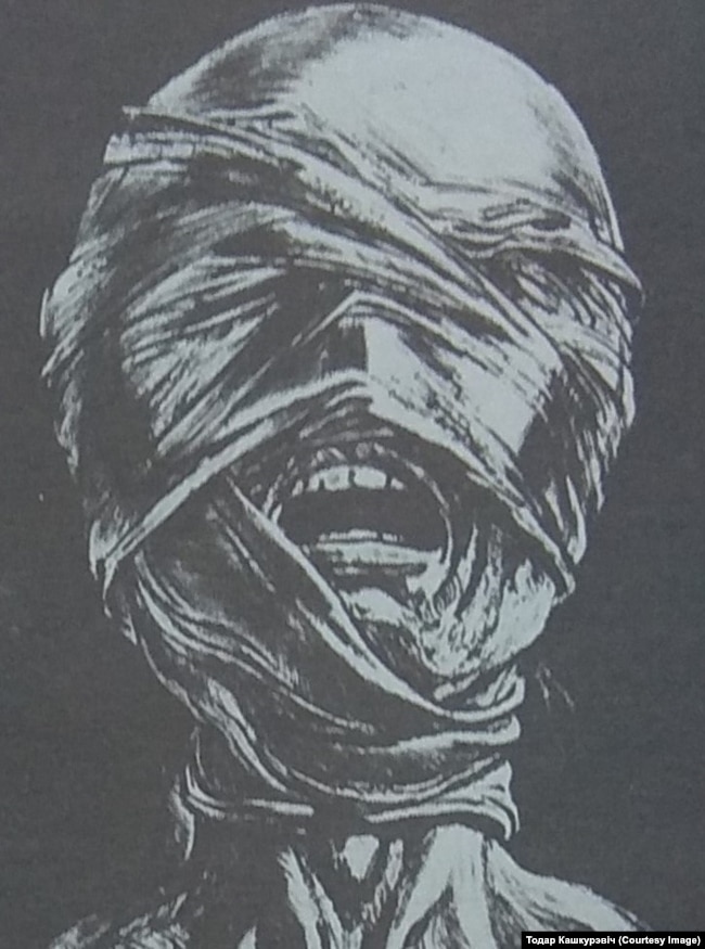 Арлен Кашкурэвіч. Генацыд. 1988 г.