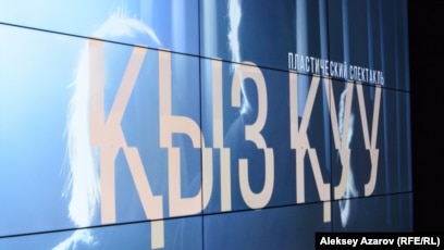 Бөтен планеталықпен қыздың қорқынышты порносы