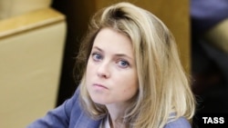 Одна з учасниць делегації – Наталія Поклонська (на фото), щодо якої в Україні є кримінальне провадження, зазначають представники прокуратури