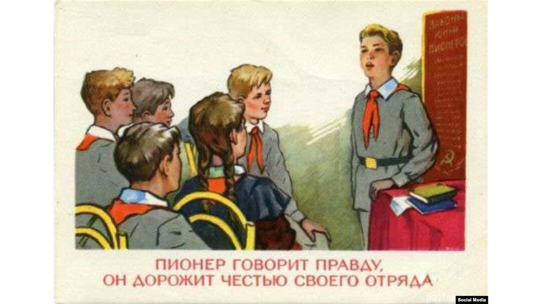 Өзбек секс өте қатыгез