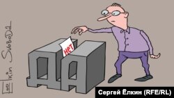 No [YES] (RFE/RL Russian Service)