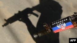 Иллюстративное фото. Боевик террористической группировки «ДНР», апрель 2014 года