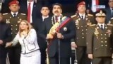 Покушение на президента Венесуэлы на параде