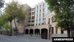 Здание Следственного комитета Армении в Ереване 