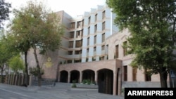 Здание Следственного комитета Армении