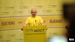 Прес конференција на МОСТ во вториот круг од претседателските избори 2019