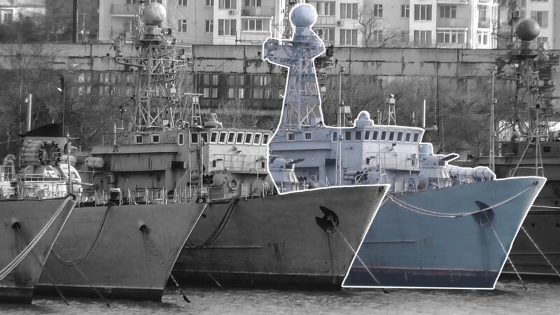 У президента Зеленского напомнили, как украинские военные корабли защищались во время аннексии Крыма