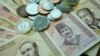 MMF očekuje raščišćavanje u bankarskom sektoru u BiH