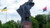 Ілюстративне фото: центр Тернополя, пам'ятник провіднику ОУН Степану Бандері