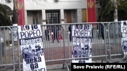 Protest u Podgorici 