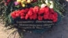 Блогеры назвали места могил спецназовцев, погибших на Украине