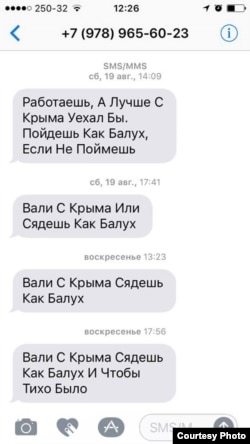 Simferopol -- telephone threats sending by unknown sender to the Ukrainian activist Leonid Kuzmin