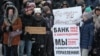 В Казани прошла одна из самых массовых акций протеста 