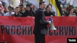 Александр Белов-Поткин на акции 1 мая, 2013 год.