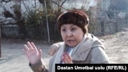 Гүлгаакы Мамасалиева.