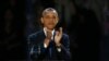 پوشش زنده سخنرانی خداحافظی اوباما در شیکاگو 