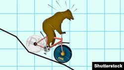 Ілюстраційне зображення агентства Shutterstock