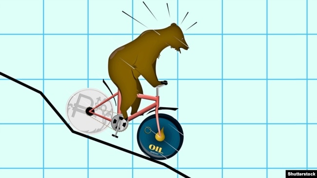 Ілюстраційне зображення агентства Shutterstock