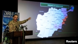Pakistan's top military spokesman Lieutenant General Asim Bajwa at a news conference on September 1. 