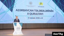 Tələbələrin qurultayı