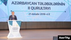 C.Bayramov