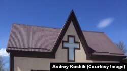 Baptistička crkva u mestu Verhnebakanski