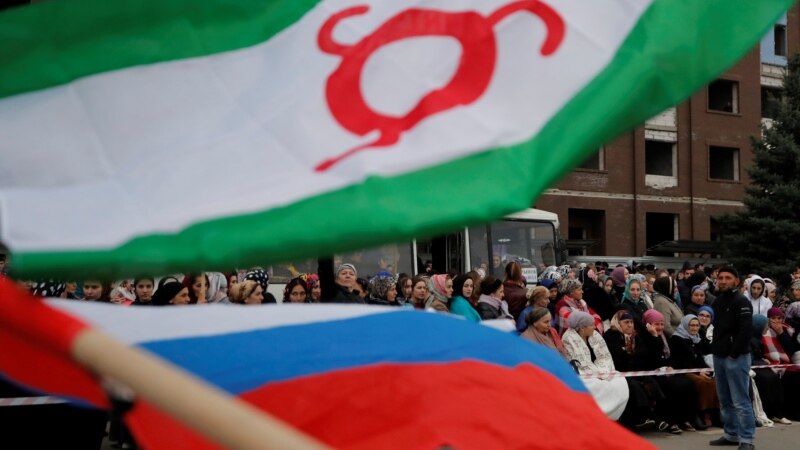 Ингушские депутаты не пожелали отменить соглашение о границе с Чечней