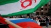 Протесты против передаче земель Чечне продолжались почти месяц