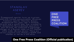 One Free Press, Stanislav Aseyev (Ukraine)