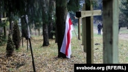 The diplomats held their ceremony in Kurapaty, a wooded area on the outskirts of Minsk that was used as an execution site by the Soviet secret police. 