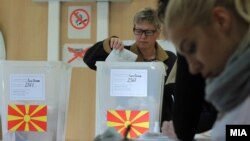 Zgjedhjet lokale në Maqedoni 