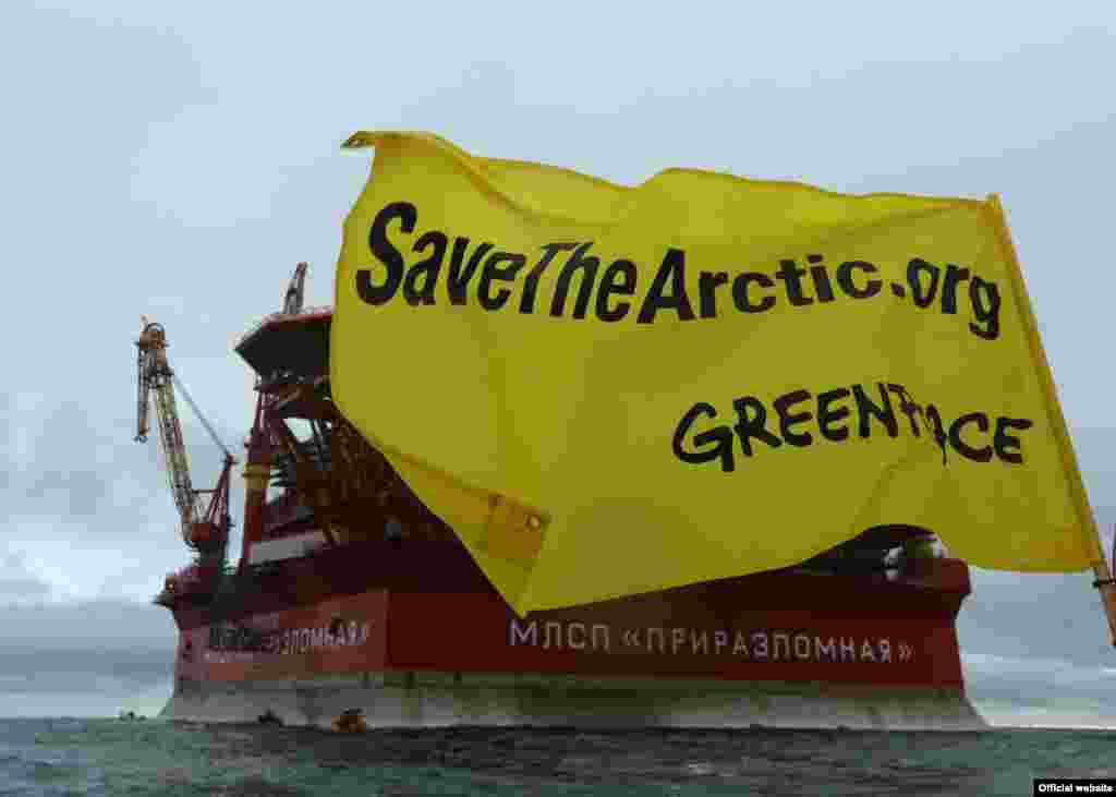 Акция российских активистов Greenpeace