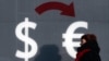 سقوط ارزش یورو به پایین‌ترین میزان آن در ۹ سال گذشته