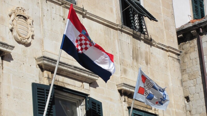 Словенија поднесе тужба против Хрватска 