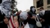 Палестинці заявили про відкликання свого посла у Вашингтоні