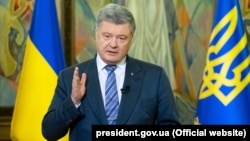 Украина президенті Петр Порошенко. 