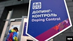 Допинг-контроль на Олимпийских играх в Сочи, 2014