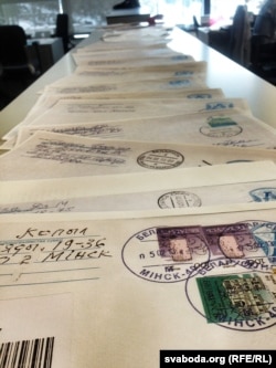 Працы, дасланыя на адрас Свабоды