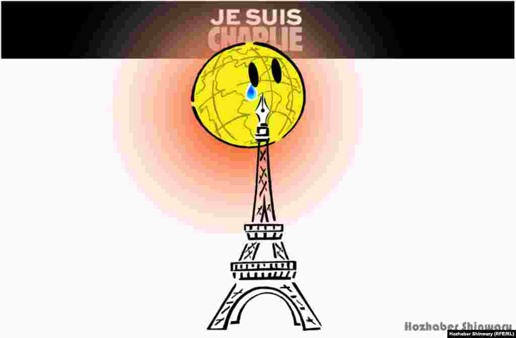 Shinwary's tribute to the French cartoonists killed in an attack on the offices of French satirical magazine "Charlie Hebdo" in Paris on January 7.