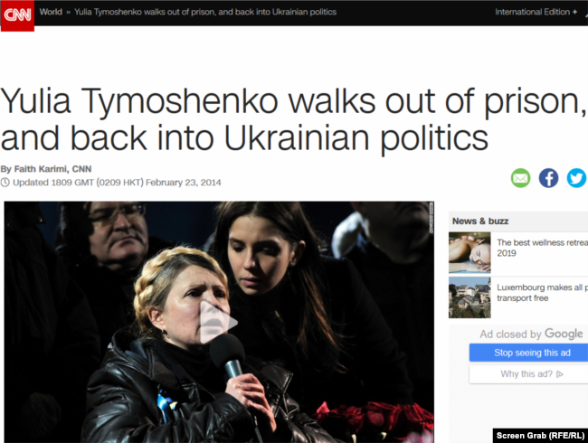 Стаття на сайті CNN проілюстрована відео-репортажем з Майдану