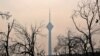 Milad telecommunication tower in Tehran, December 16, 2015