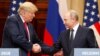  کاخ سفید: ترامپ از دعوت رسمی برای سفر به مسکو استقبال می‌کند