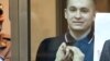 Алексей Полихович на суде по "Болотному делу"